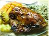 Grilled Chicken With Curry Glaze