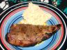 Somewhat Special Grilled London Broil. Recipe by JackieOhNo!