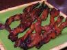 -- Twisted Bacon --