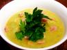 Pea Soup With Smoked Turkey Wings