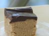 Reeses Squares - 5 Ingredients & No Bake (Reese's)