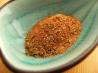 Blackening Seasoning Mix Paul Prudhomme