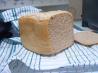 Perfect Bread Machine Spelt Bread. Recipe by Chef UK