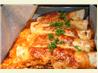 Easy Enchiladas (Beef or Chicken)
