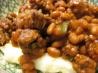 Baked Beans With an Asian Flair. Recipe by WI Cheesehead