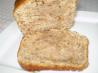 Tasty Vegan Banana Bread. Recipe by Enjolinfam