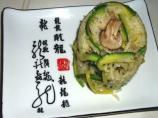 Basmati Coconut Rice With Mushrooms and Zucchini
