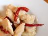 Chili Chicken. Recipe by Elana's Pantry
