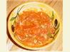 Easy Cooked Salsa
