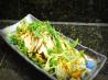 Killer Noodle Salad. Recipe by stephee24