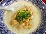 Thai Chicken and Rice Soup - Kao Tom Gai