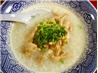 Thai Chicken and Rice Soup - Kao Tom Gai. Recipe by :(