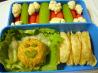 Live Garden Burger (Raw Foods)