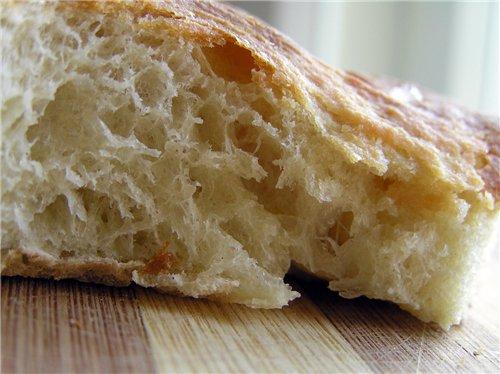 Pizza Dough Focaccia (Abm). Photo by quid_pro_quo