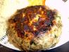Herby Tuna Burgers With Wasabi (Low Fat and Healthy). Recipe by Sarah_Jayne