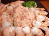 Guilt Free Creamy Roasted Red Pepper & Basil Dip (Low Fat)
