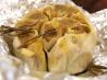 How to Roast Garlic