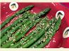 Sesame Asparagus