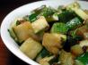 Sauteed Zucchini