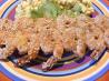 Sesame Prawn (Shrimp) Skewers