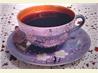 " Denauseating" With Ginger Tea