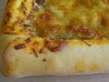 Thin Pizza Crust