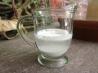 Aspirin, Yes Aspirin, Face "mask". Recipe by Yrhaven (aka Condiment Queen)
