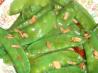 Snow Peas With Ginger