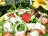 Weight Watchers Spinach and Fruit Salad