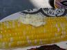 Corn on the Cob With Lemon-Basil Butter. Recipe by *Alia*