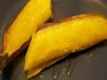 Roasted Sweet Plantains