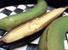 Roasted Sweet Plantains
