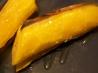 Roasted Sweet Plantains