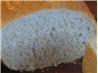 Sourdough Whole Wheat Bread