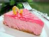 Pink Lemonade Cheesecake. Recipe by ratherbeswimmin'