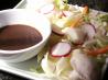 Classic Vinaigrette Salad Dressing