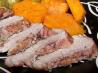 Grecian Pork Tenderloin