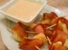 Bacon Wrapped Pineapple Shrimp. Recipe by Queen of Harts