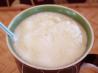 Orange Creamsicle Smoothie. Recipe by Ceezie