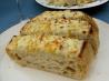 Yummy Cheese Bread. Recipe by GinGin :-)