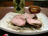 Pork Chops With Miso-Red Wine Sauce