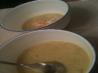 Leek & Potato Vichyssoise (Soup)