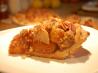 Yummy Crunchy Caramel Apple Pie
