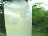 Long Island Lemonade. Recipe by xDAVEx