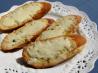 Cheesy Baked Garlic Bread Slices