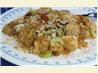 Chicken and Rice