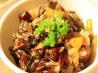 Wild Rice Salad. Recipe by ihvhope