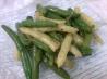 Sauteed Green Beans With Rosemary. Recipe by countrylife