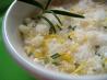 Lemon-Rosemary Salt