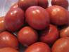 Huevos Haminados (Sephardic Jewish-Style Eggs)
